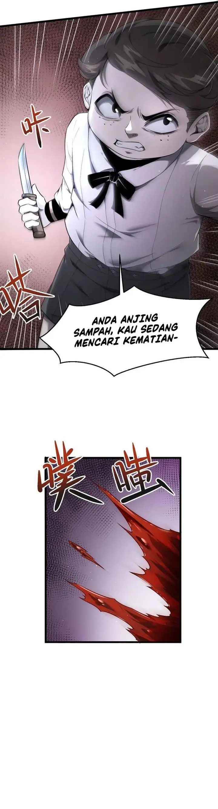 image-komik-the-betrayal-of-shadow-chapter-8-16/31