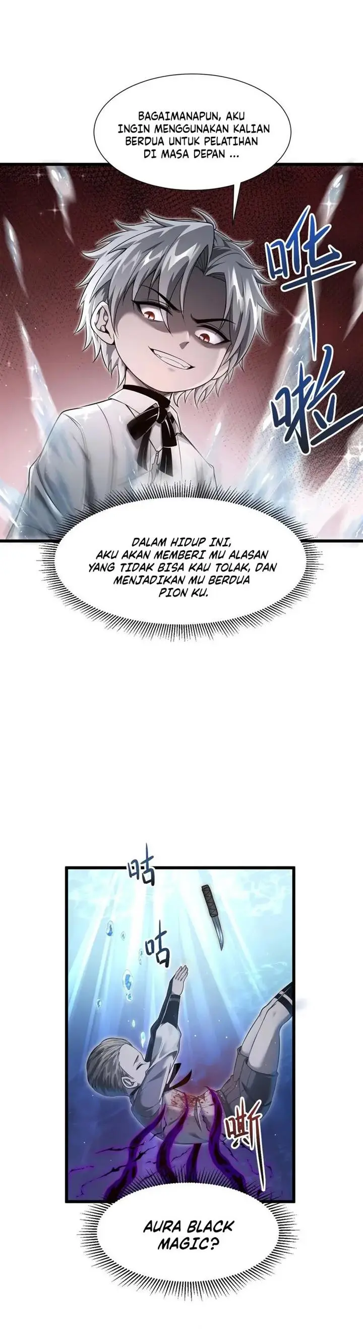 image-komik-the-betrayal-of-shadow-chapter-8-20/31