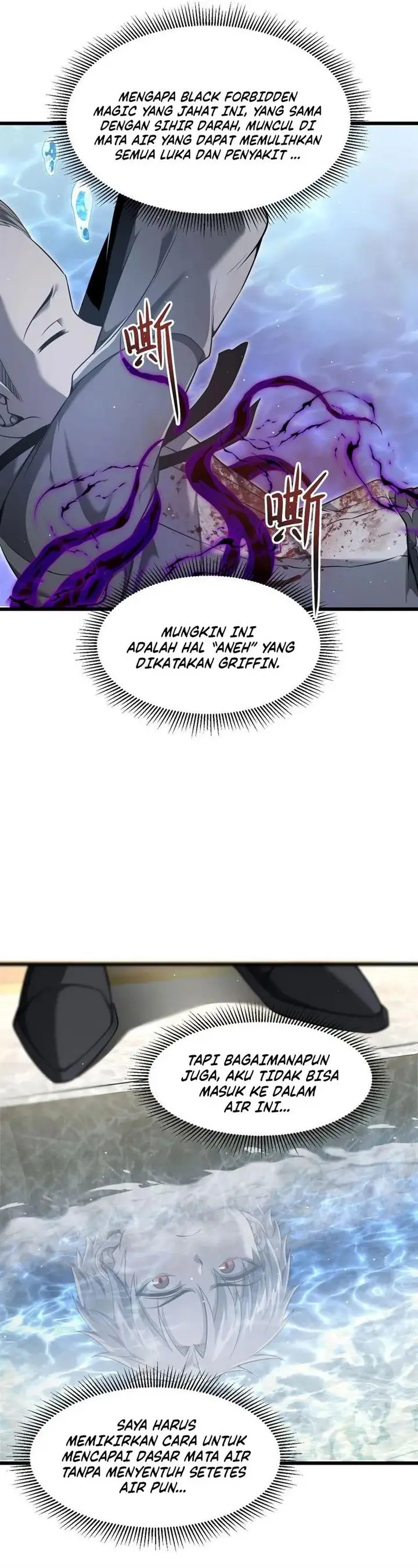 image-komik-the-betrayal-of-shadow-chapter-8-21/31