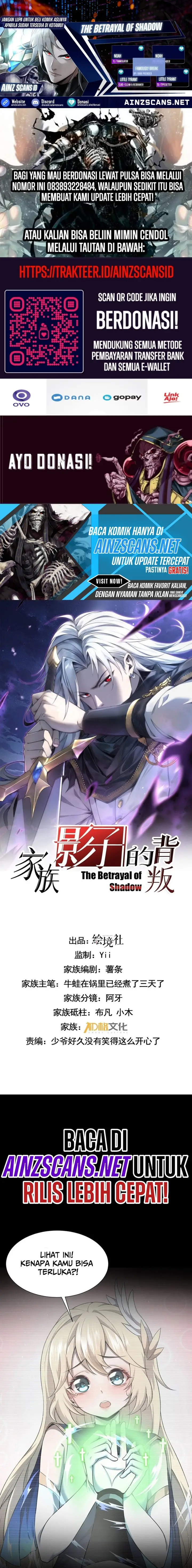 image-komik-the-betrayal-of-shadow-chapter-9-0/15