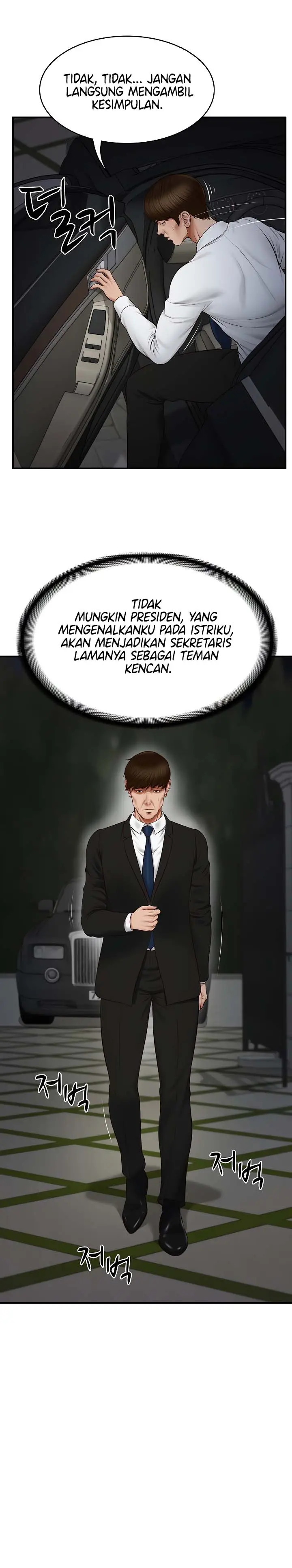 image-komik-the-billionaire-monster-cock-son-in-law-chapter-1-13/24