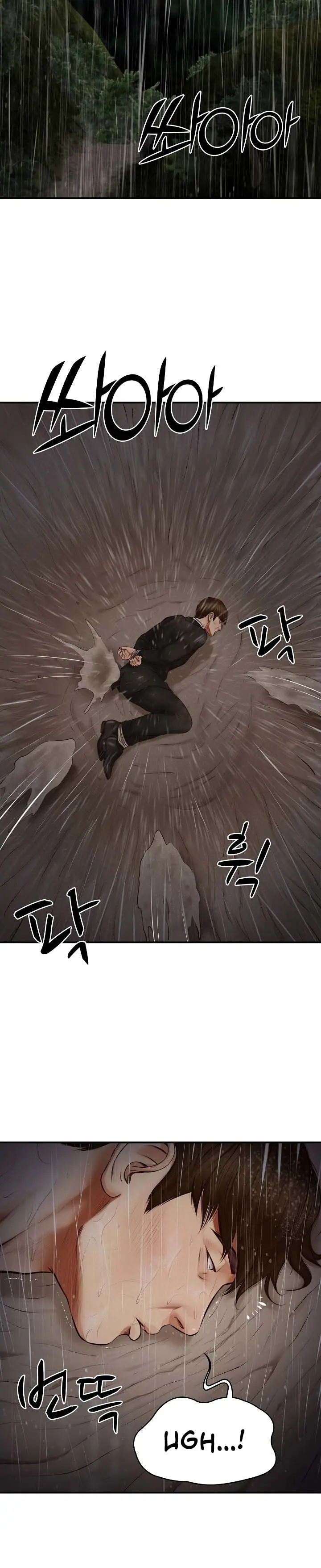 image-komik-the-billionaire-monster-cock-son-in-law-chapter-1-19/24