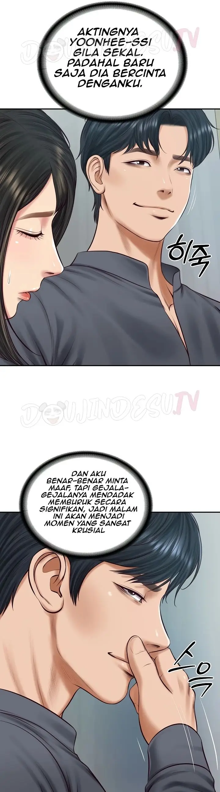 image-komik-the-billionaire-monster-cock-son-in-law-chapter-100-31/45
