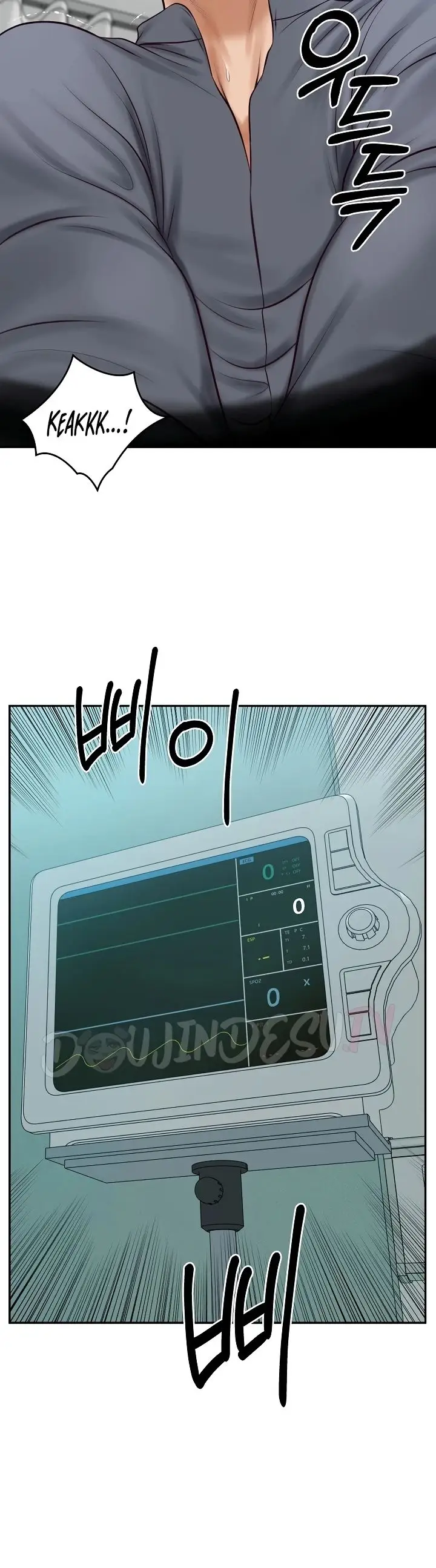 image-komik-the-billionaire-monster-cock-son-in-law-chapter-100-40/45