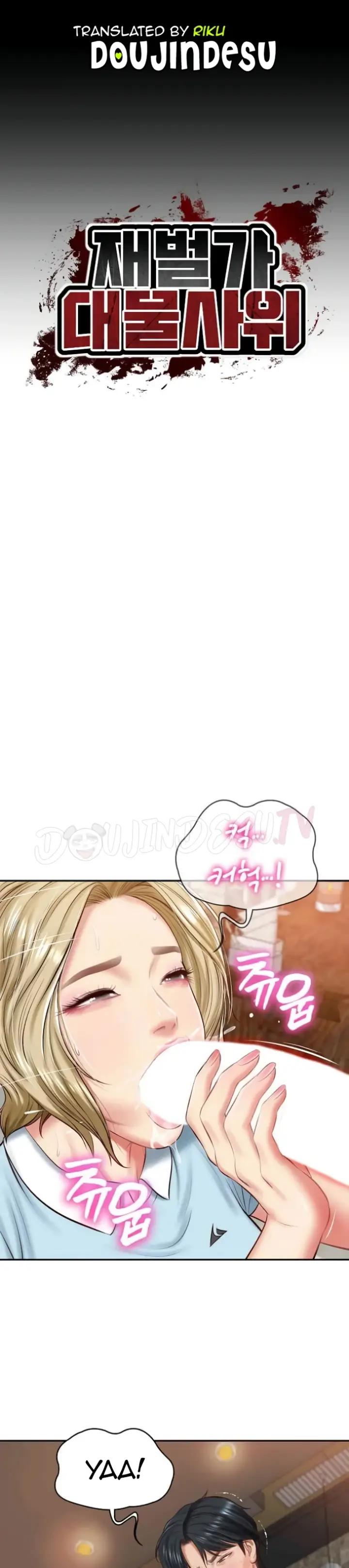 image-komik-the-billionaire-monster-cock-son-in-law-chapter-11-0/50