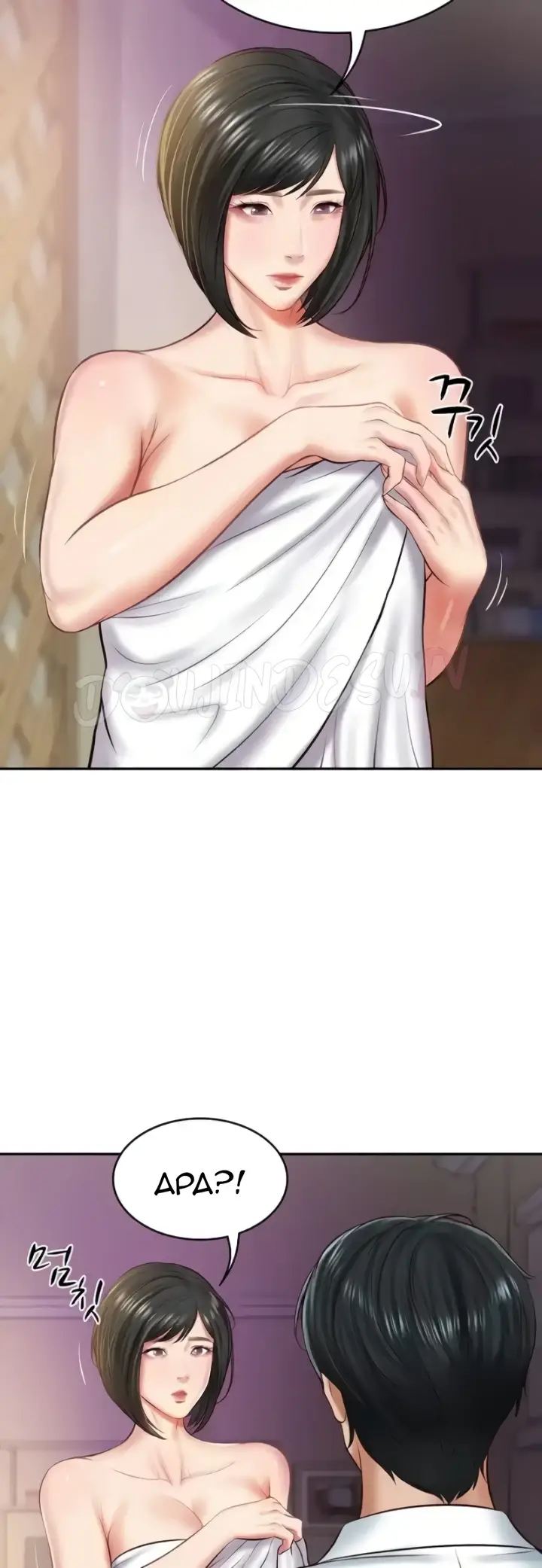 image-komik-the-billionaire-monster-cock-son-in-law-chapter-12-39/49