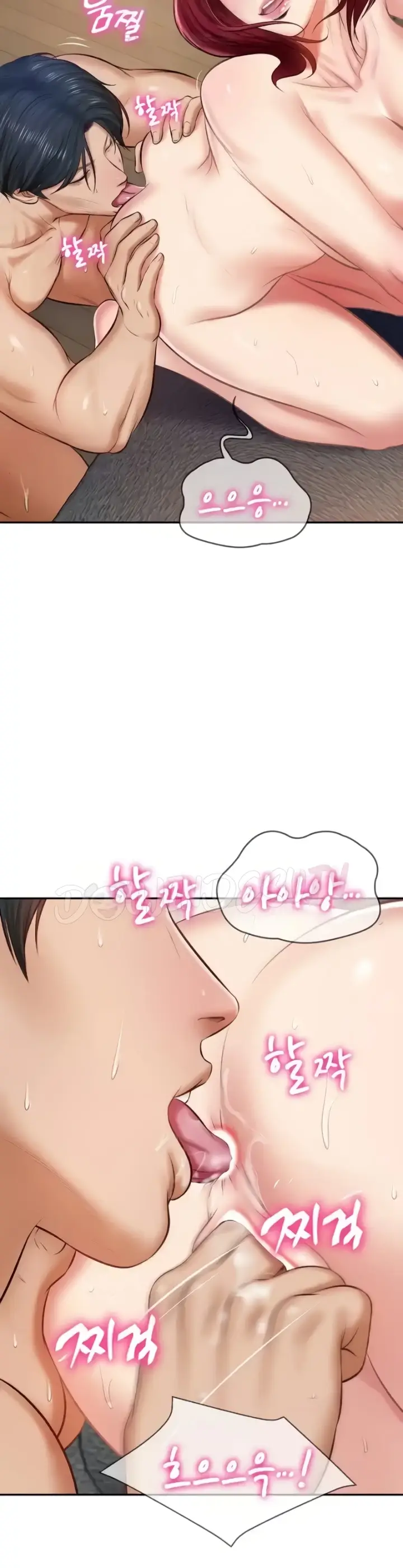 image-komik-the-billionaire-monster-cock-son-in-law-chapter-14-7/40