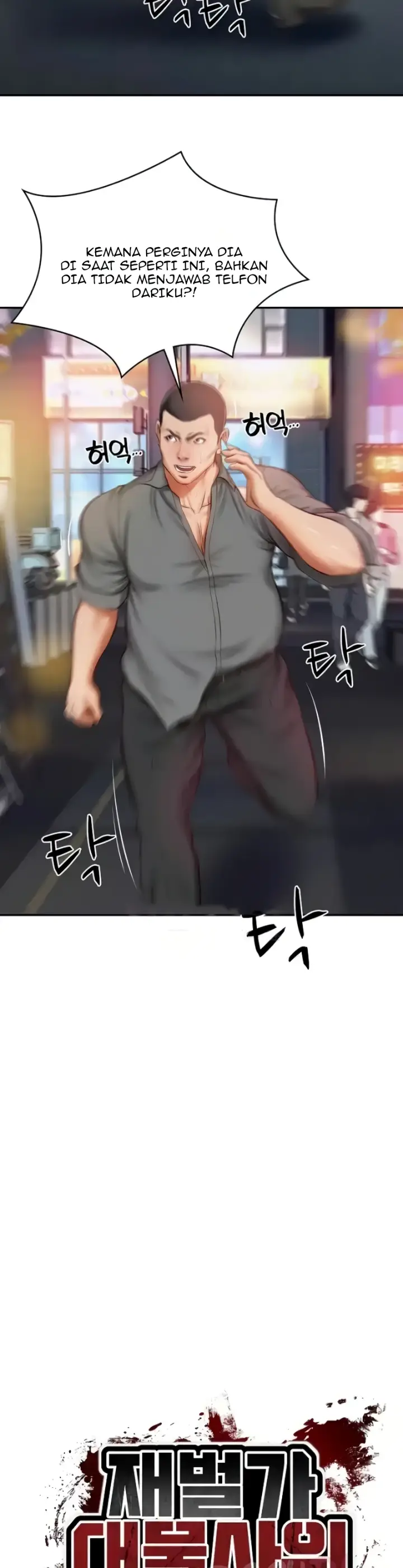 image-komik-the-billionaire-monster-cock-son-in-law-chapter-14-15/40