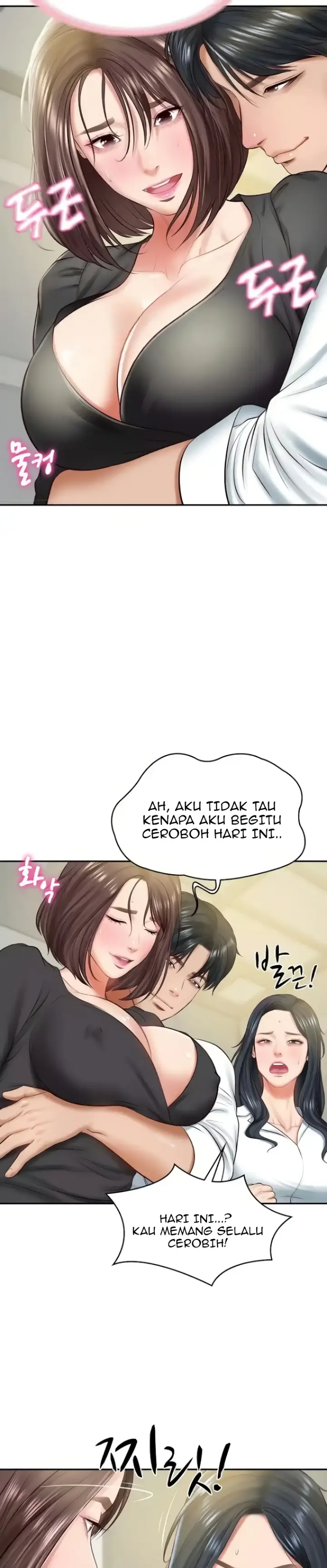 image-komik-the-billionaire-monster-cock-son-in-law-chapter-14-32/40