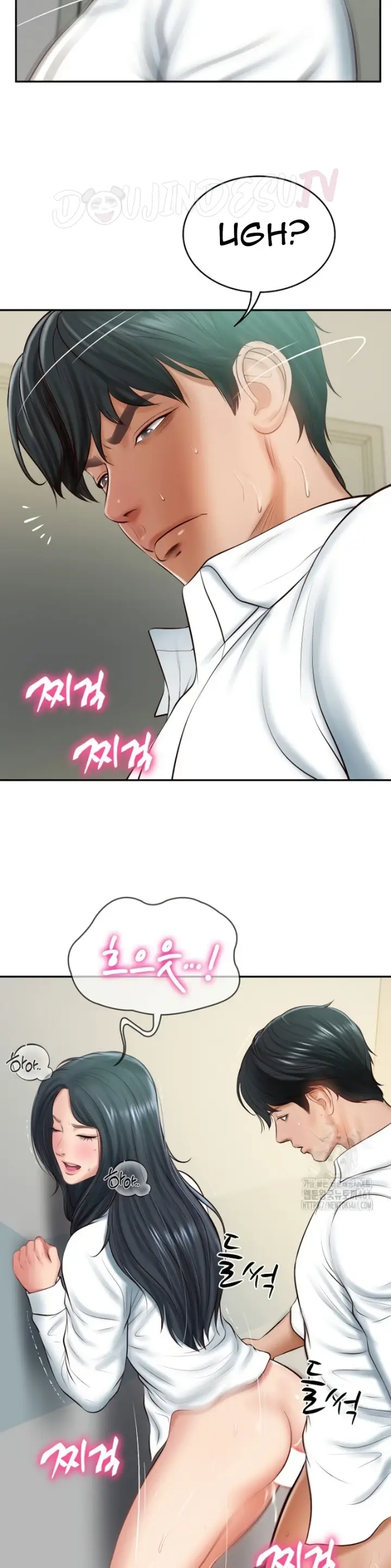 image-komik-the-billionaire-monster-cock-son-in-law-chapter-15-32/40