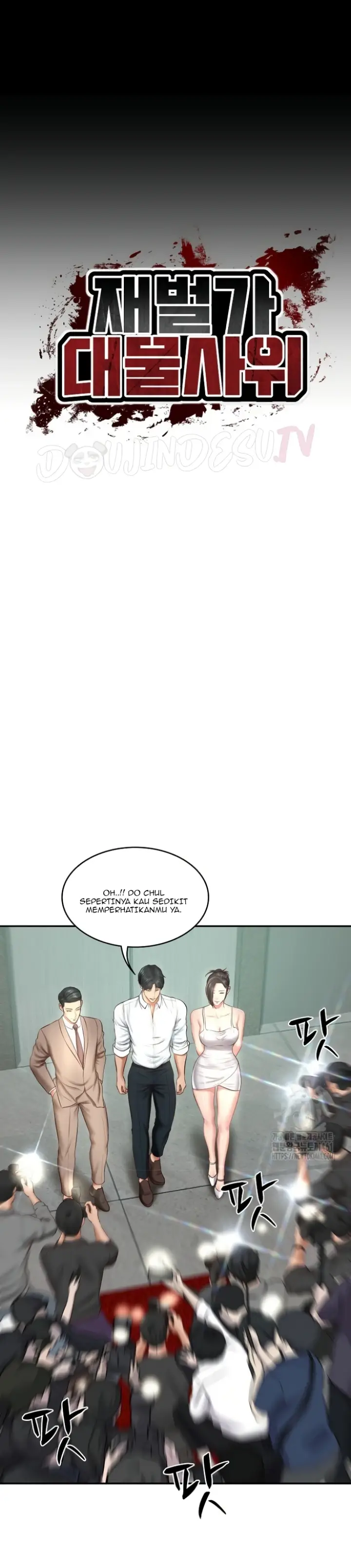 image-komik-the-billionaire-monster-cock-son-in-law-chapter-16-3/40