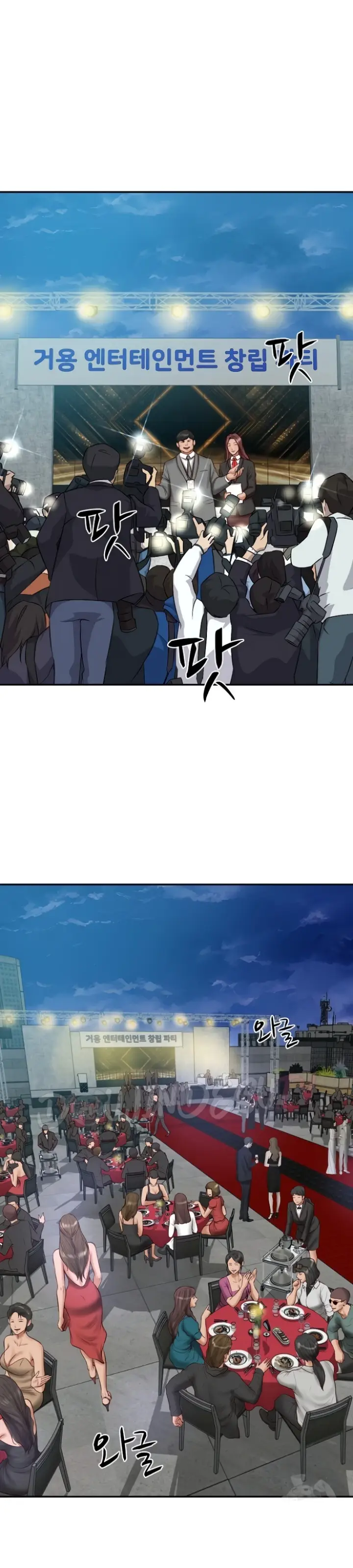 image-komik-the-billionaire-monster-cock-son-in-law-chapter-16-4/40