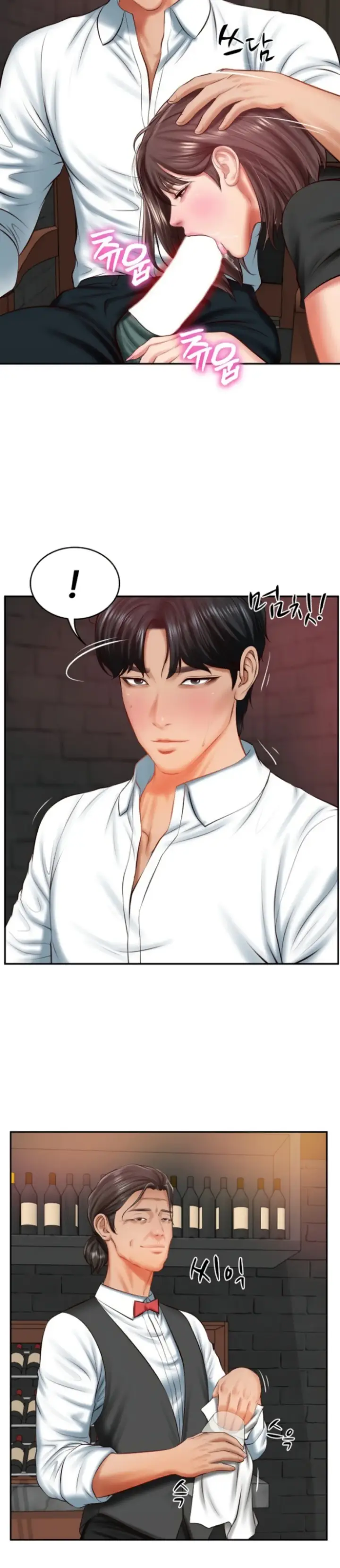 image-komik-the-billionaire-monster-cock-son-in-law-chapter-19-1/40