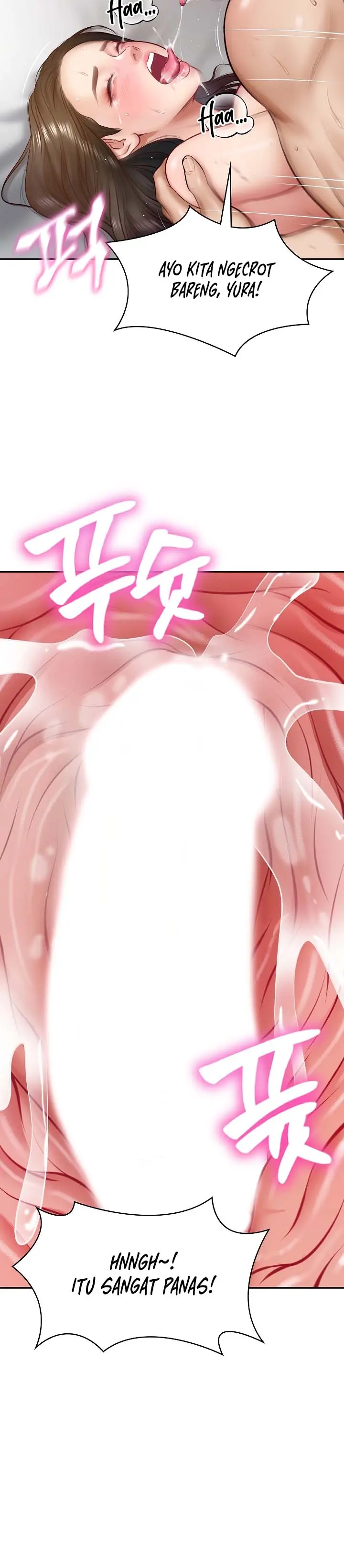 image-komik-the-billionaire-monster-cock-son-in-law-chapter-2-15/20