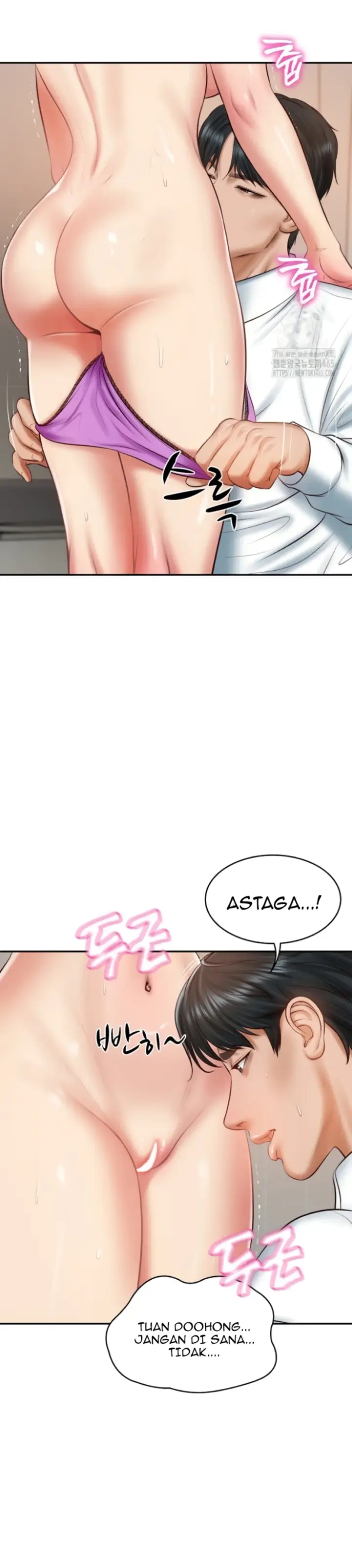 image-komik-the-billionaire-monster-cock-son-in-law-chapter-22-26/45