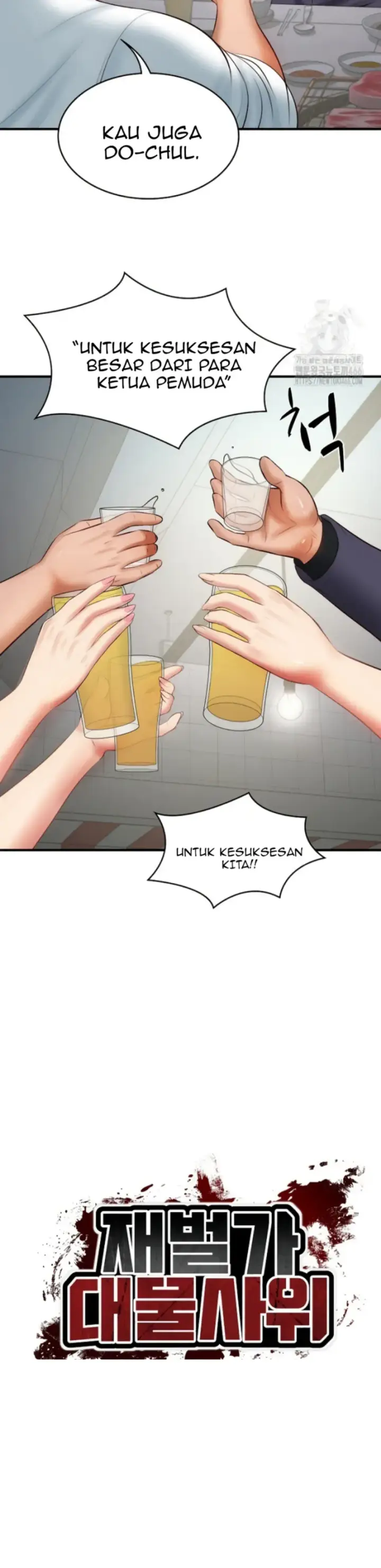 image-komik-the-billionaire-monster-cock-son-in-law-chapter-25-3/44