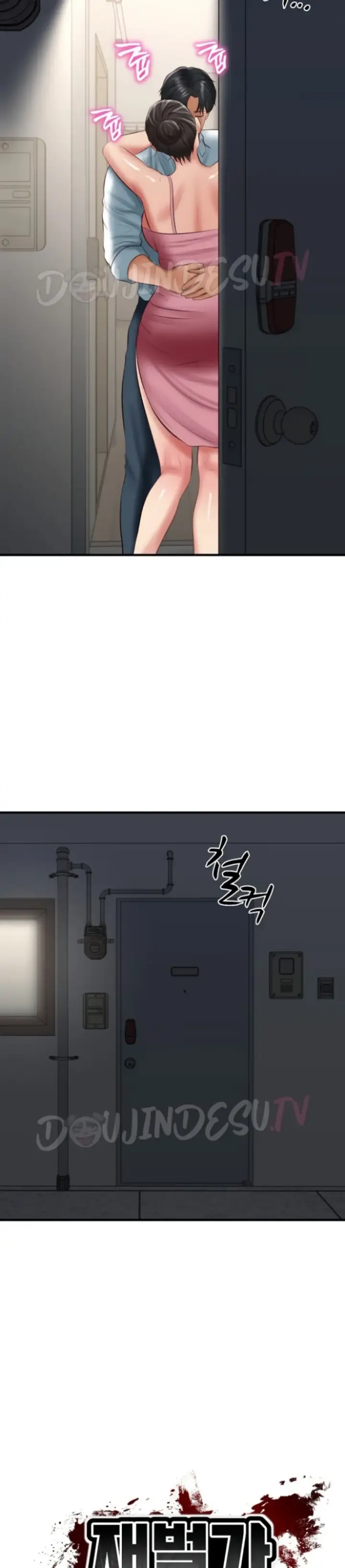 image-komik-the-billionaire-monster-cock-son-in-law-chapter-26-4/40