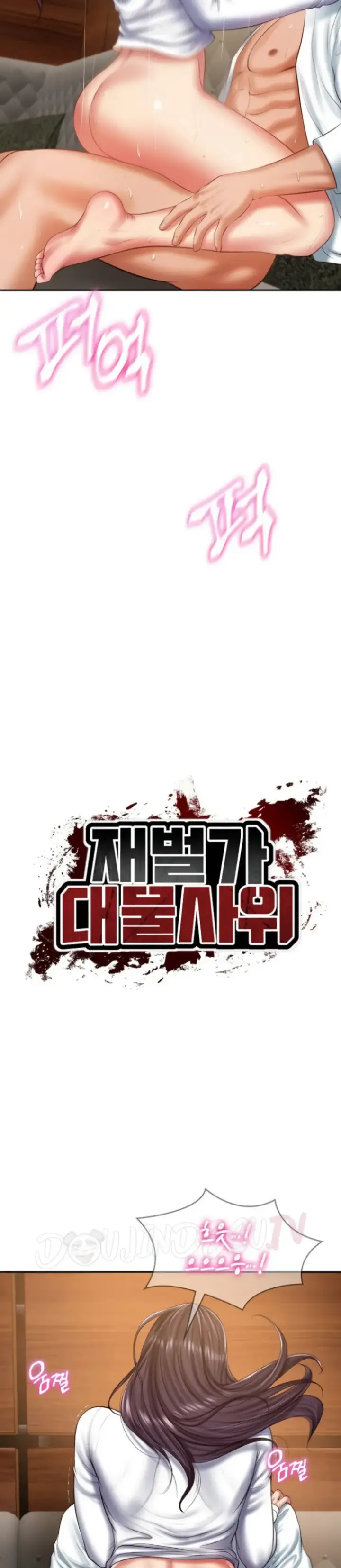 image-komik-the-billionaire-monster-cock-son-in-law-chapter-29-4/40
