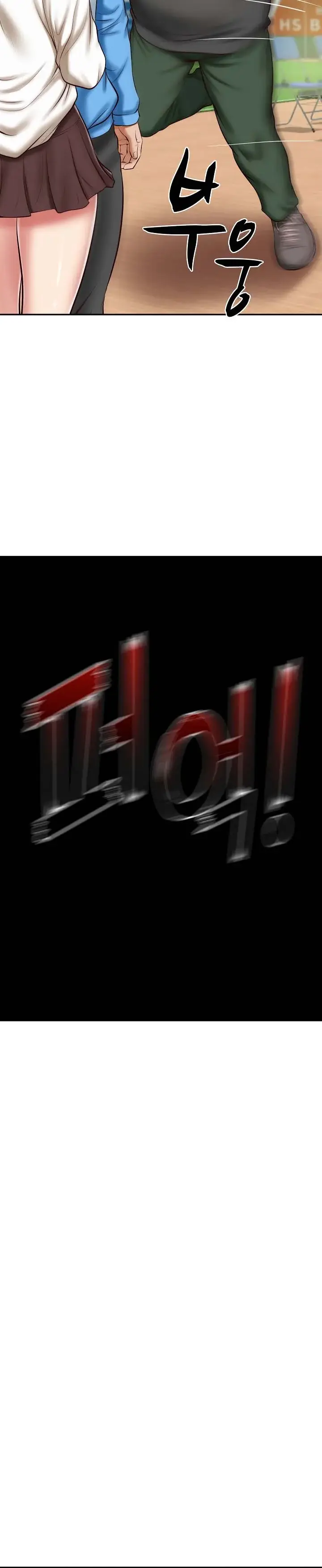 image-komik-the-billionaire-monster-cock-son-in-law-chapter-3-13/21