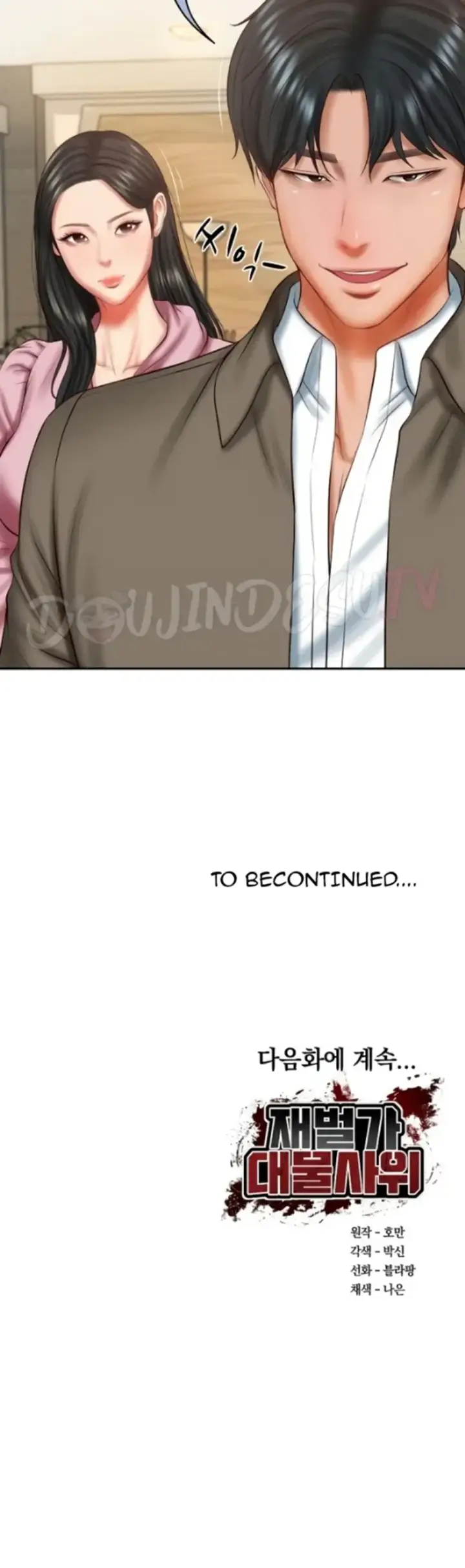 image-komik-the-billionaire-monster-cock-son-in-law-chapter-30-29/30