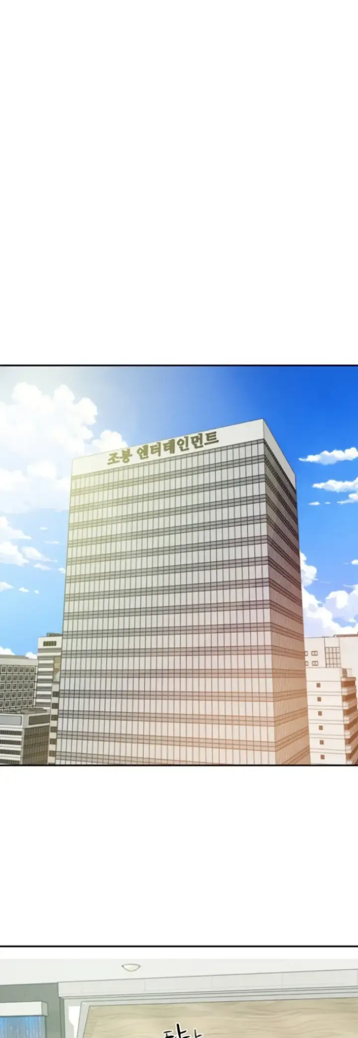 image-komik-the-billionaire-monster-cock-son-in-law-chapter-41-1/31