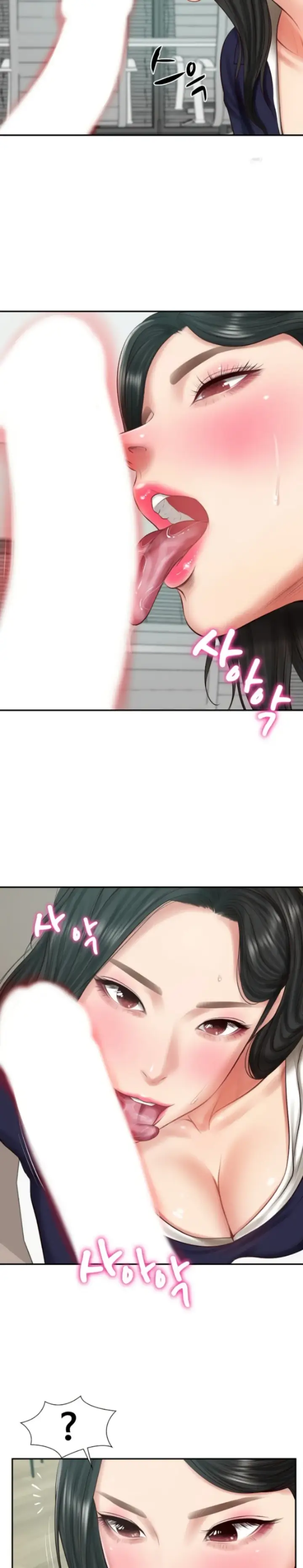 image-komik-the-billionaire-monster-cock-son-in-law-chapter-41-23/31