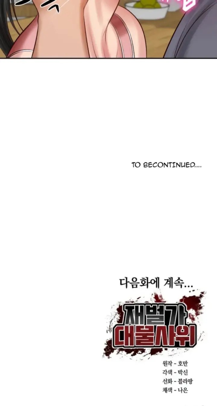 image-komik-the-billionaire-monster-cock-son-in-law-chapter-42-35/36