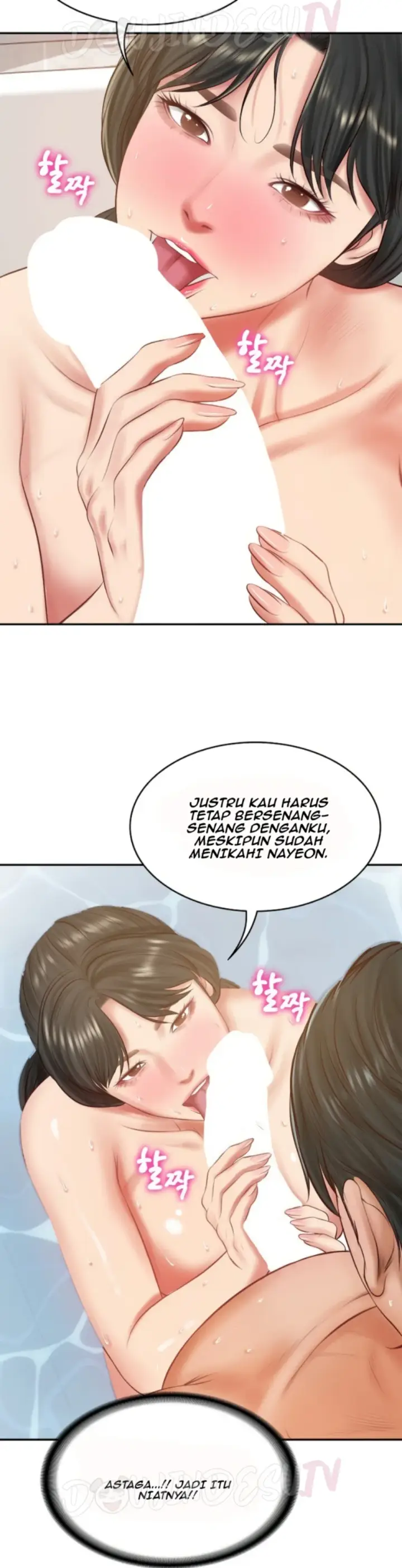 image-komik-the-billionaire-monster-cock-son-in-law-chapter-46-21/36