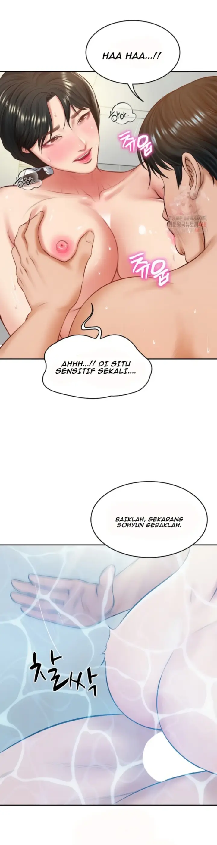 image-komik-the-billionaire-monster-cock-son-in-law-chapter-46-25/36