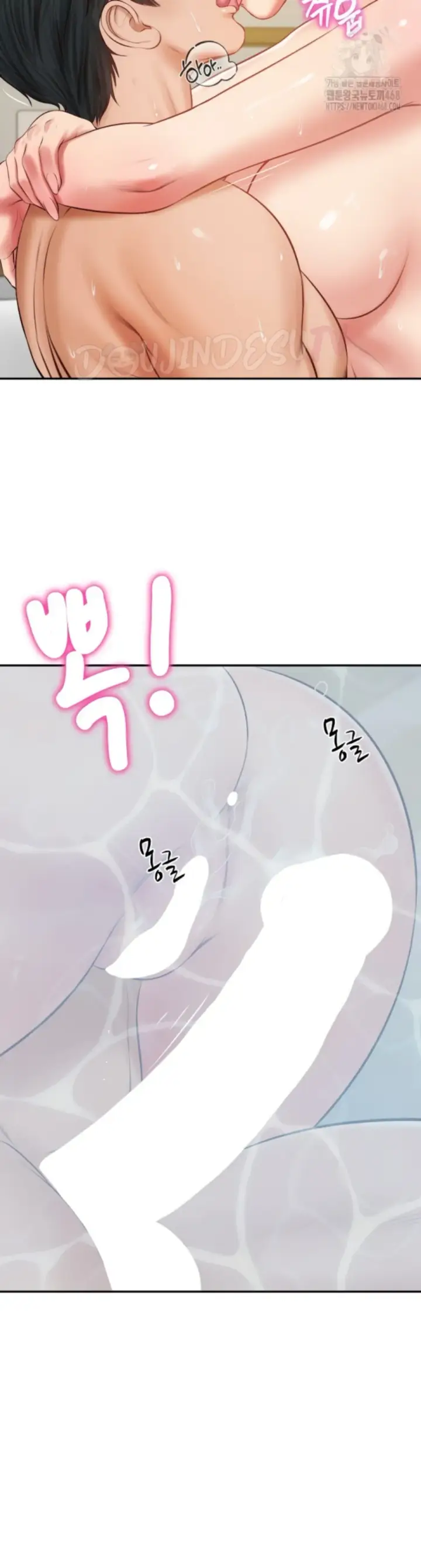 image-komik-the-billionaire-monster-cock-son-in-law-chapter-46-31/36