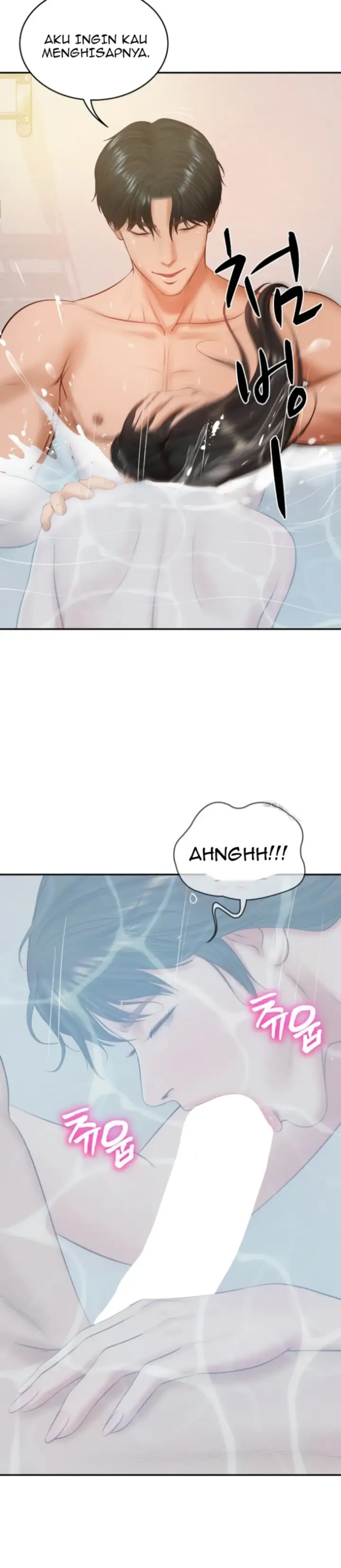 image-komik-the-billionaire-monster-cock-son-in-law-chapter-47-2/41