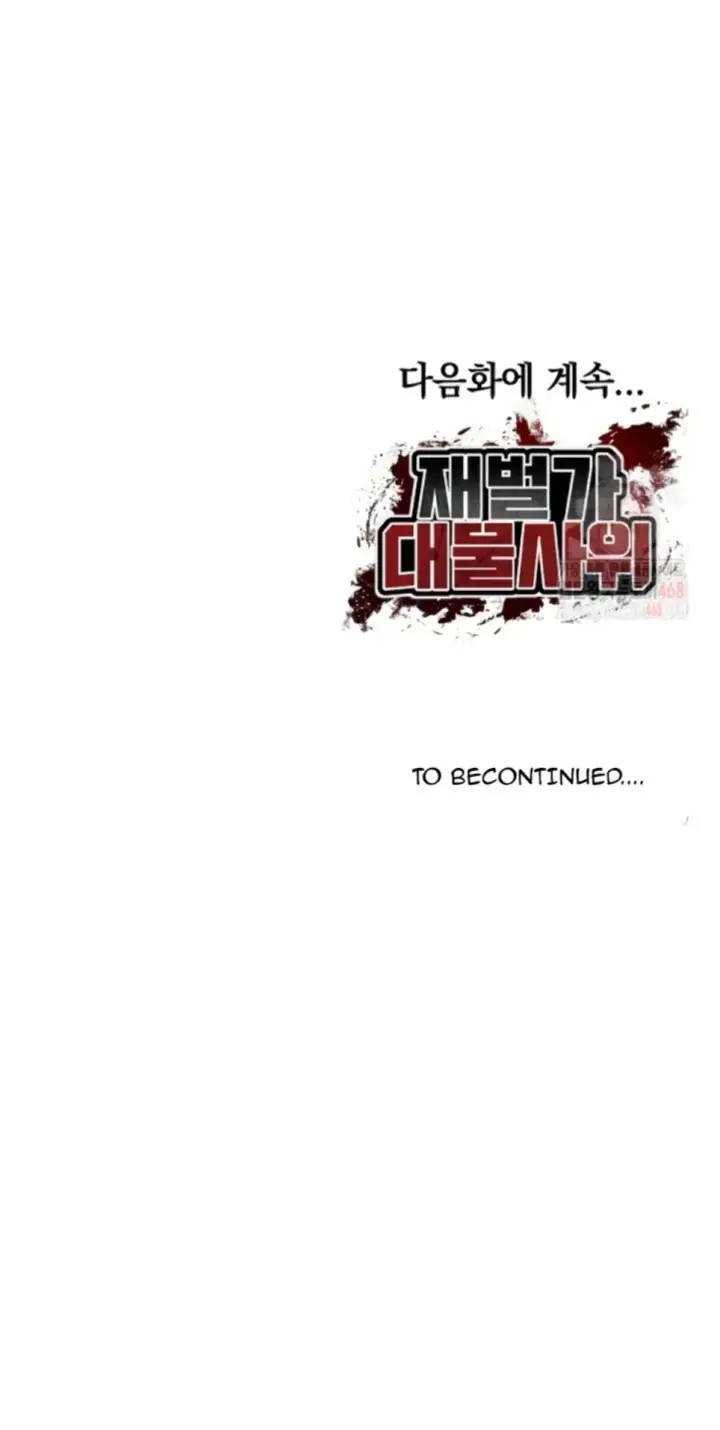 image-komik-the-billionaire-monster-cock-son-in-law-chapter-49-34/35