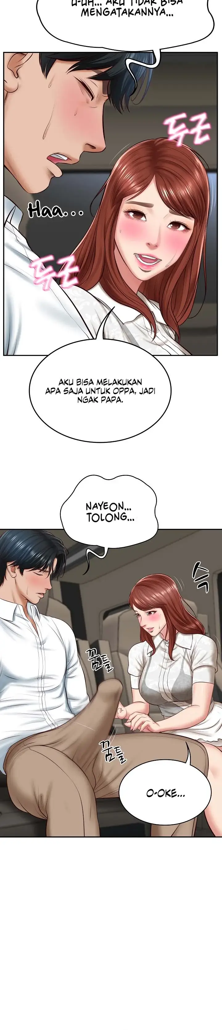 image-komik-the-billionaire-monster-cock-son-in-law-chapter-5-15/21