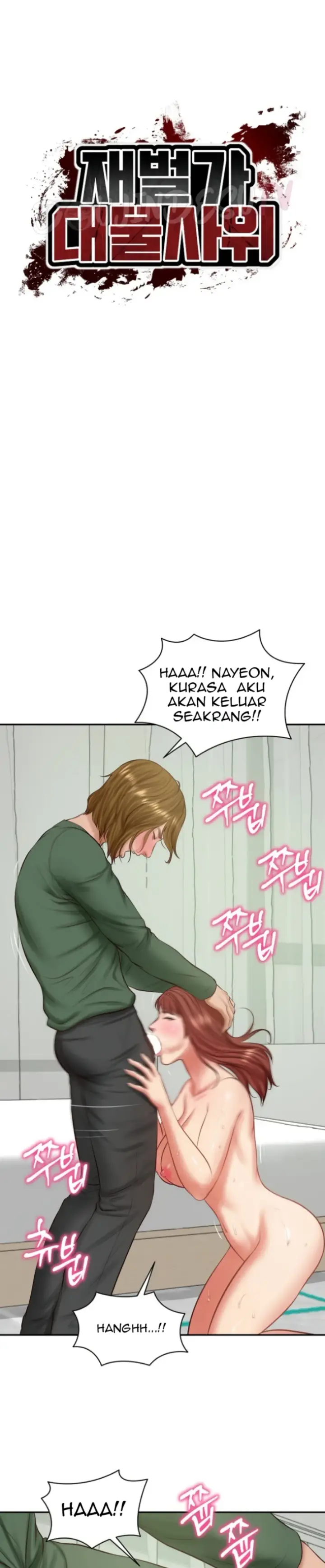 image-komik-the-billionaire-monster-cock-son-in-law-chapter-51-4/40