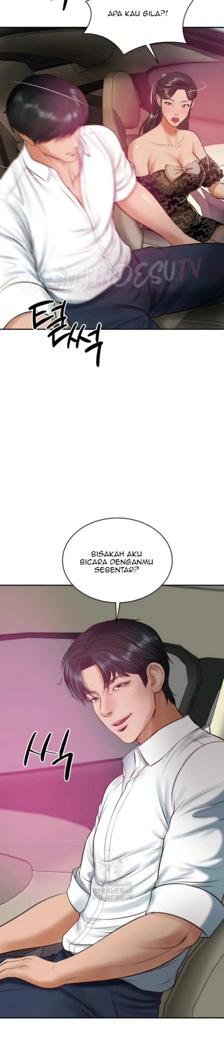 image-komik-the-billionaire-monster-cock-son-in-law-chapter-53-2/30