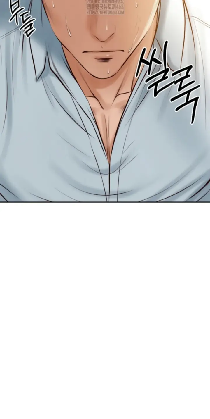 image-komik-the-billionaire-monster-cock-son-in-law-chapter-54-37/39