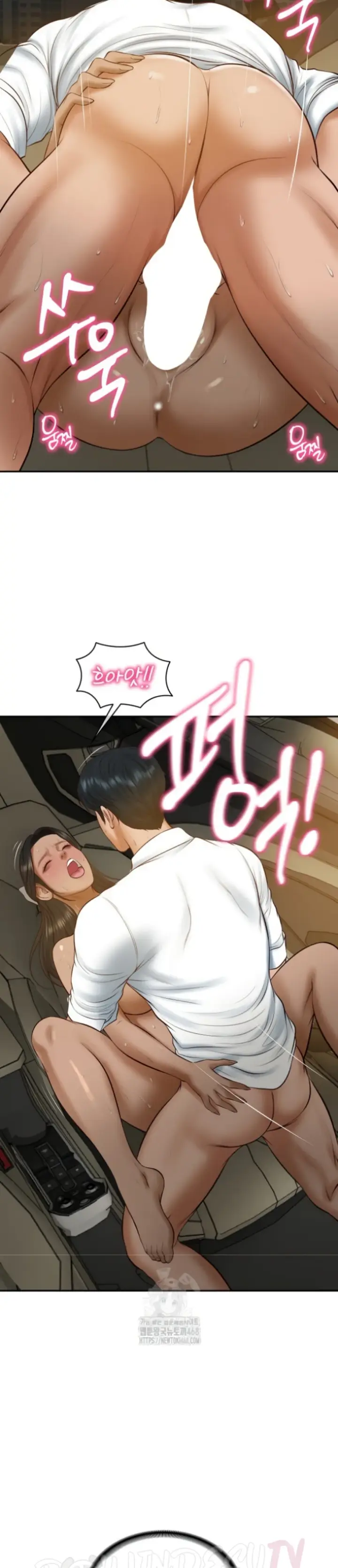 image-komik-the-billionaire-monster-cock-son-in-law-chapter-55-2/39