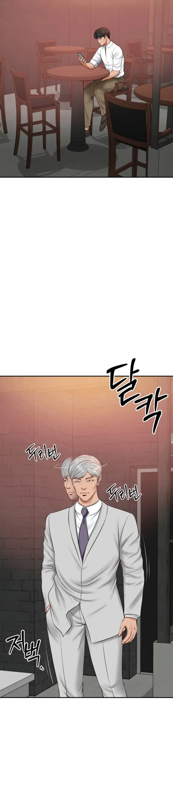 image-komik-the-billionaire-monster-cock-son-in-law-chapter-60-2/36
