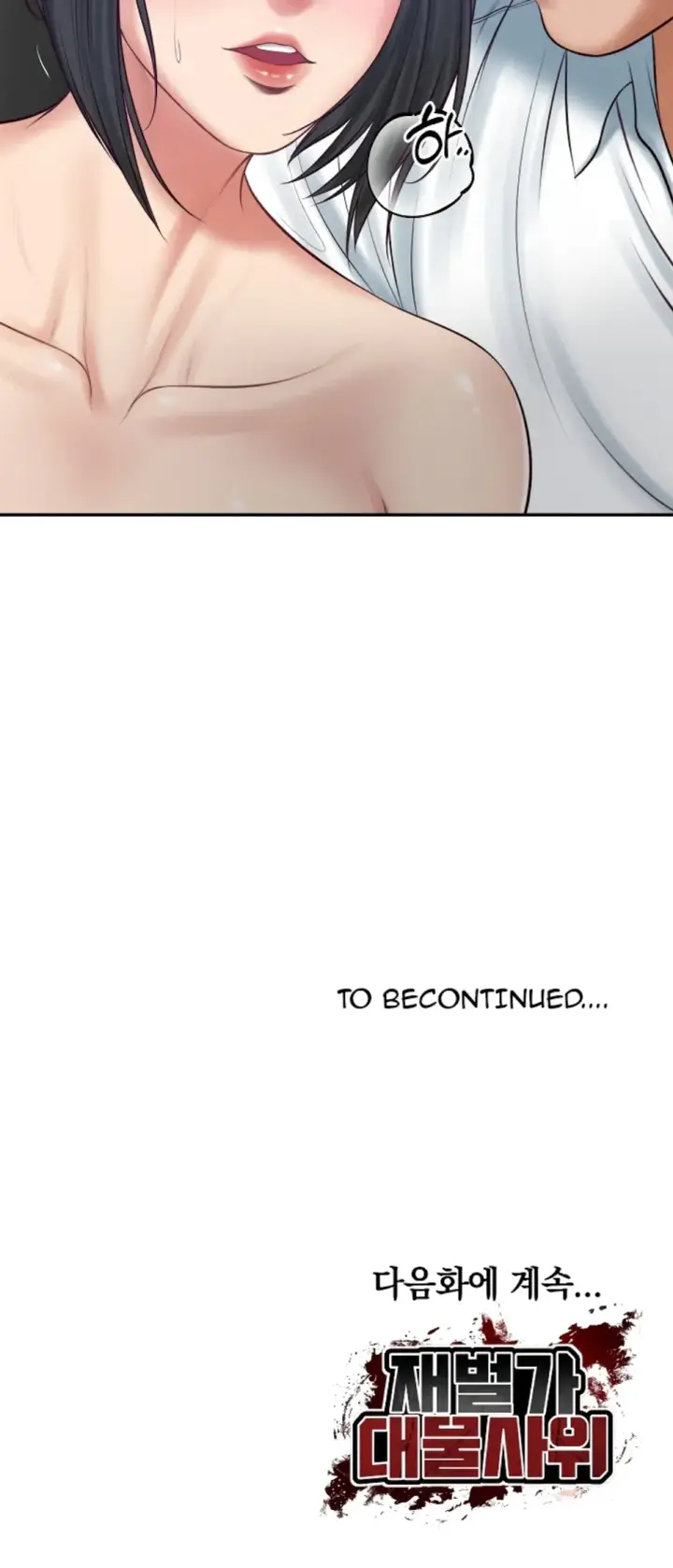 image-komik-the-billionaire-monster-cock-son-in-law-chapter-60-35/36