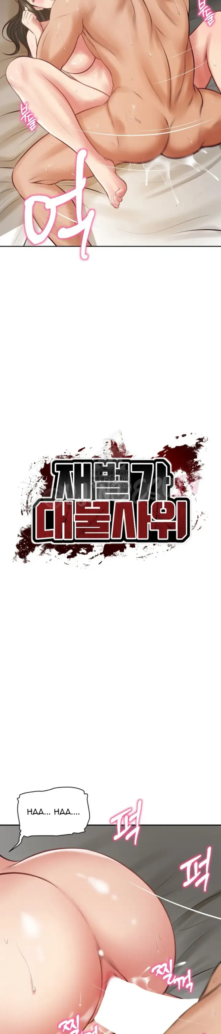 image-komik-the-billionaire-monster-cock-son-in-law-chapter-65-4/41