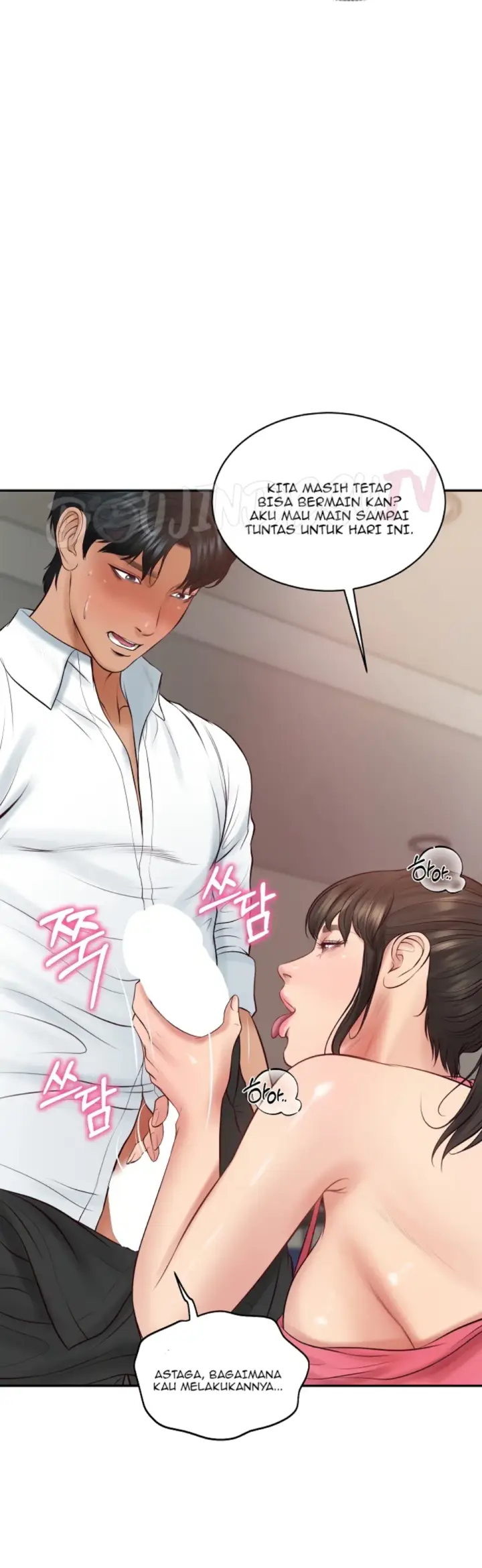 image-komik-the-billionaire-monster-cock-son-in-law-chapter-67-34/39