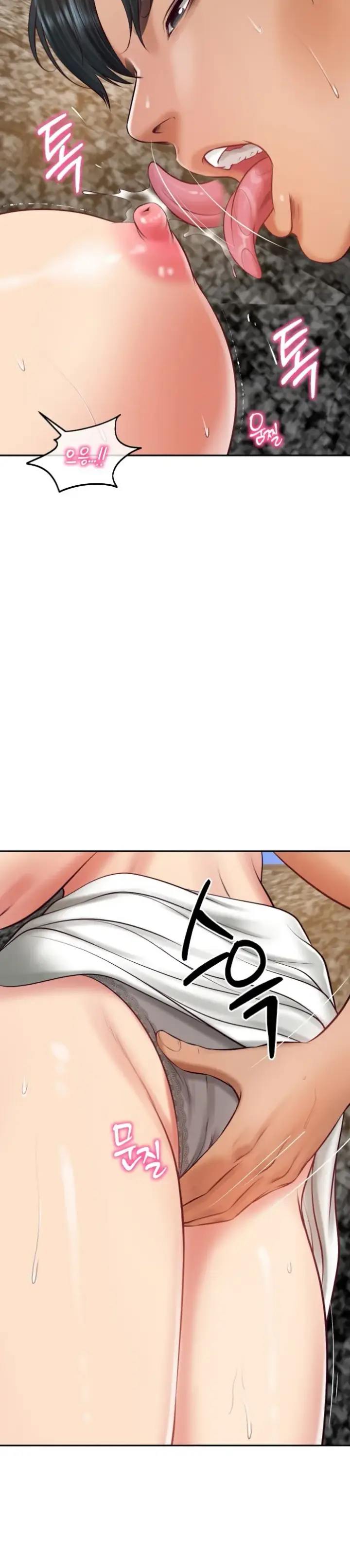 image-komik-the-billionaire-monster-cock-son-in-law-chapter-69-22/39