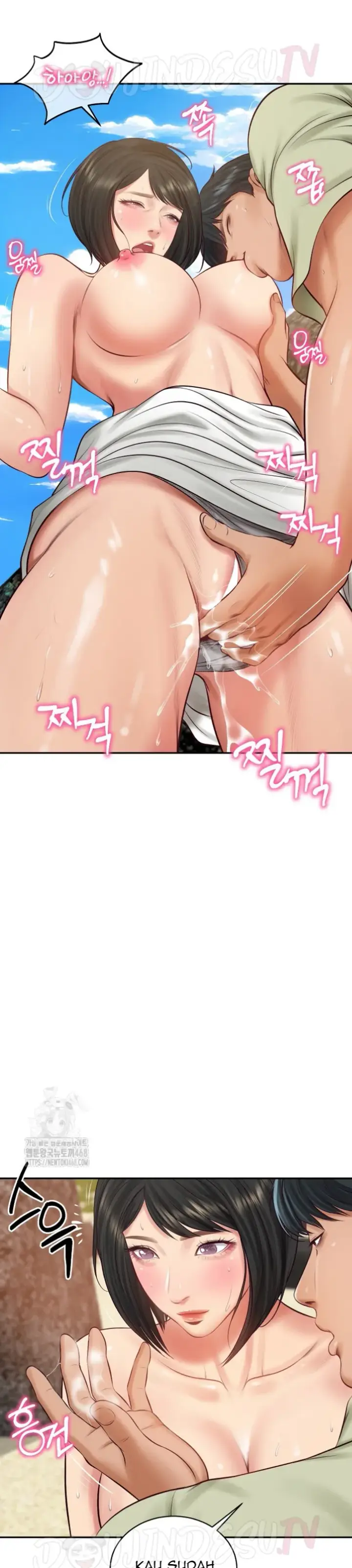 image-komik-the-billionaire-monster-cock-son-in-law-chapter-69-23/39