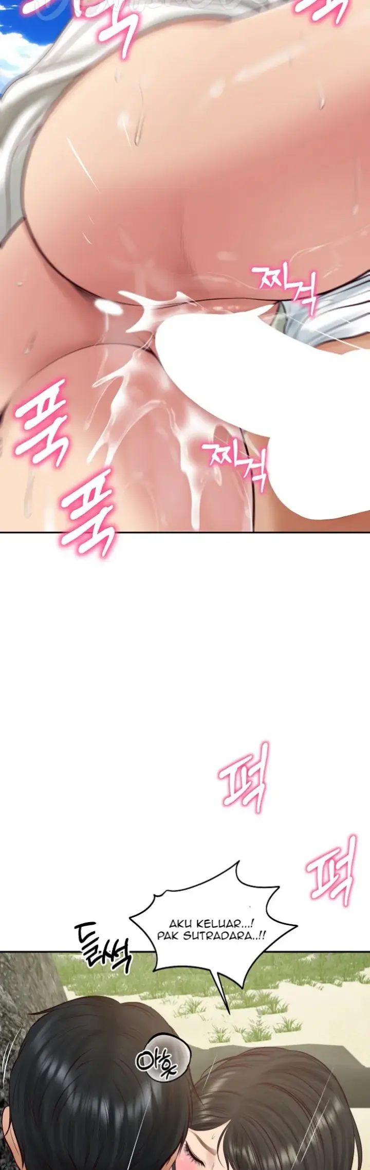 image-komik-the-billionaire-monster-cock-son-in-law-chapter-69-32/39