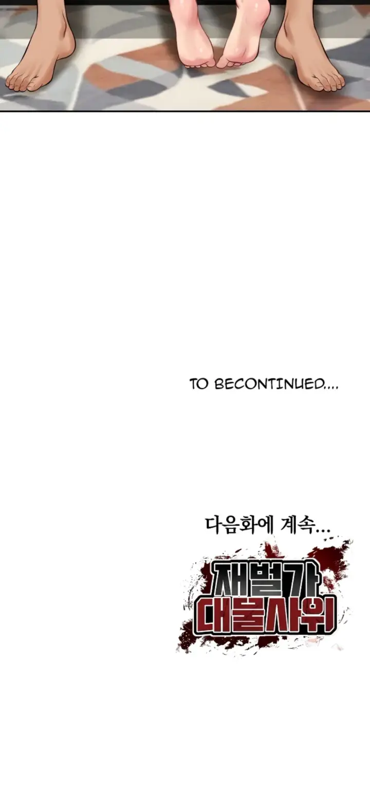image-komik-the-billionaire-monster-cock-son-in-law-chapter-70-40/41