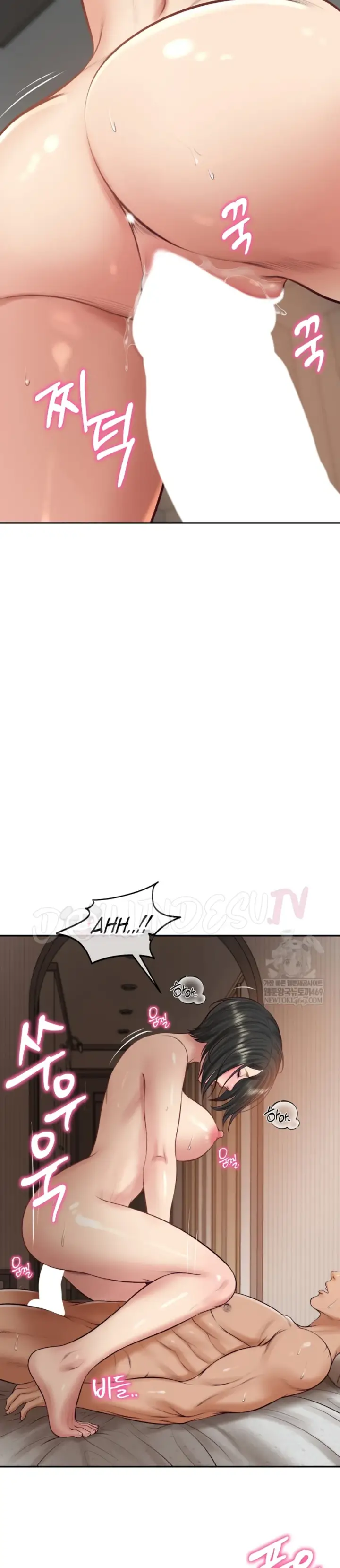image-komik-the-billionaire-monster-cock-son-in-law-chapter-72-8/41