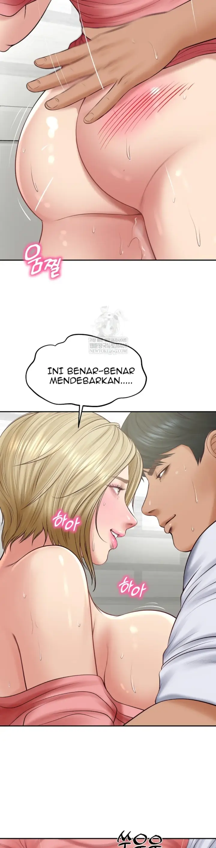 image-komik-the-billionaire-monster-cock-son-in-law-chapter-79-26/29