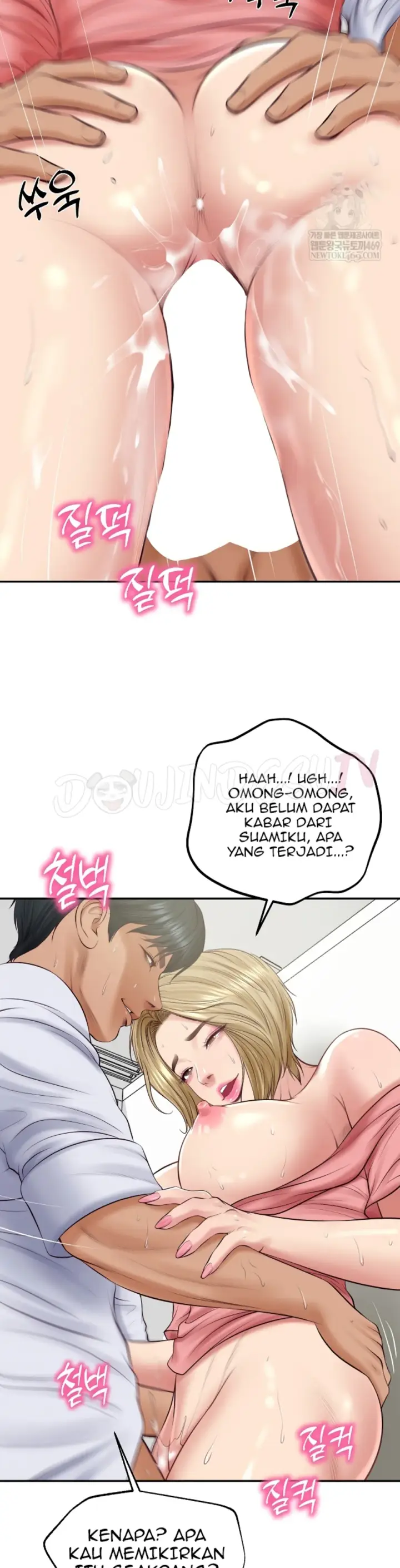 image-komik-the-billionaire-monster-cock-son-in-law-chapter-79-27/29