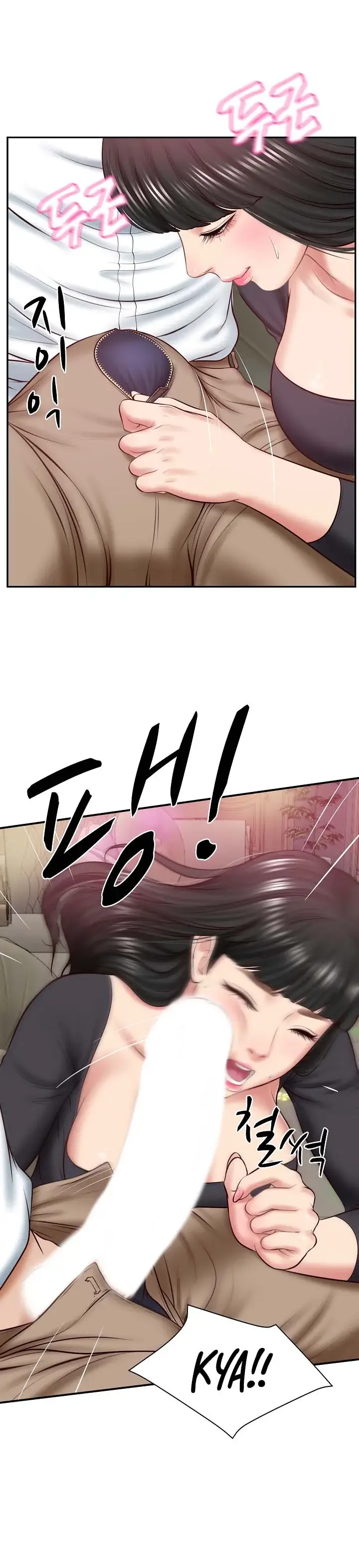 image-komik-the-billionaire-monster-cock-son-in-law-chapter-8-15/20