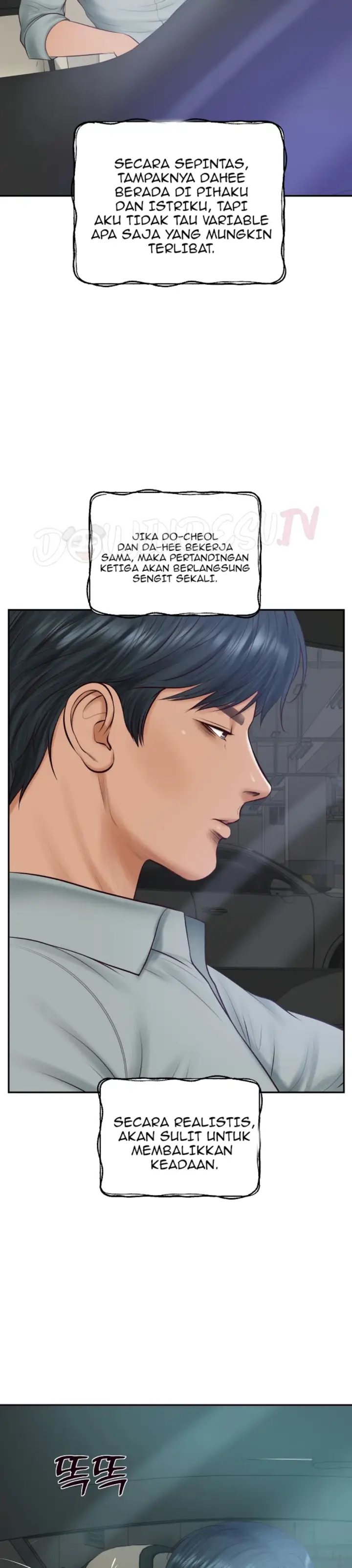 image-komik-the-billionaire-monster-cock-son-in-law-chapter-80-12/40